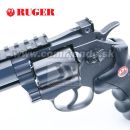 Airsoftový revolver RUGER Super Hawk 6" Black CO2 6mm