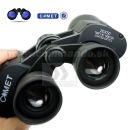 Obrázok 4. Binocular Ďalekohľad Comet 20x50 Black Coated Optics
