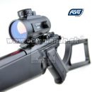 Airsoft ASG Tactical Sniper SL MK1 GNB 6mm