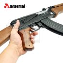 Airsoft Rifle Arsenal ASG SLR AK 105 AEG 6mm