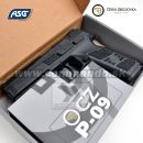 Airsoft Pistol CZ P-09 DUTY Black Gas GBB 6mm