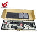 Airsoft Rifle ICS CS4A1 Tubular S-EBB AEG Dekoracia