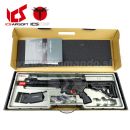 Airsoft Rifle ICS CXP-MARS SBR Black AEG 6mm