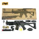 Airsoft Rifle CYMA CM020 SIG 552 AEG 6mm