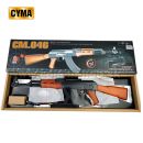 Airsoft CYMA CM046 AK47 EBB Wood Full Metal AEG 6mm