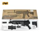 Obrázok 2. Airsoft Gun Cyma CM 308 M4 RIS Manual ASG 6mm