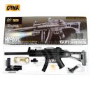 Airsoft Cyma HY017C MP5/A8 Manual 6mm