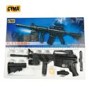 Airsoft Cyma P1158B+ M4 Manual 6mm