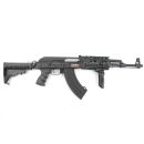 Airsoft CYMA CM028C AK47 Metal Gearbox Tactical AEG 6mm