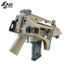 Airsoft JG G608 G36C V2 Tan Desert AEG 6mm