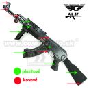 Airsoft JG AK-47 JG0512MG Stock AEG 6mm