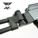 Airsoft JG AK-47 JG0515MG Tacical Folding Stock AEG 6mm