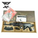 Airsoft JG AK-47 JG0515MG Tacical Folding Stock AEG 6mm