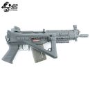 Airsoft JG082 SG 552 Commando AEG 6mm