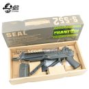 Airsoft JG082 SG 552 Commando AEG 6mm