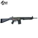 Airsoft JG098 G3 T3-K1 Bipod Black AEG 6mm