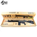 Airsoft JG098 G3 T3-K1 Bipod Black AEG 6mm