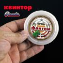 Kvintor Diabolo Puli Fantom Explosive výbušné 50ks 0,25g 4,5mm