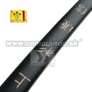 Toledo Imperial Katana Japan 100 cm 31822 ozdobná replika