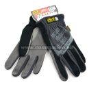 Obrázok 2. Mechanix FastFit New Gloves Black rukavice