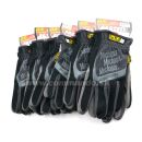 Obrázok 3. Mechanix FastFit New Gloves Black rukavice