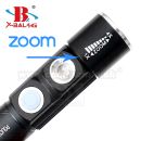 Bailong X-BAL BL-831 Mini USB UV LED svietidlo Zoom Flashlite