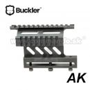Buckler hliníková bočná montáž pre AK