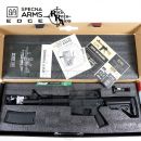 Airsoft Specna Arms RRA EDGE SA-E11 Black AEG 6mm
