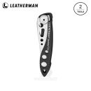 Leatherman SKELETOOL KB black zatvárací nôž