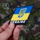 Ukrajina UKRAINE Flag - viacfarebná 3D nášivka PVC