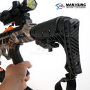 Kuša kladková Man Kung MK-XB58FC 200Lbs KRAKEN optika 4x32