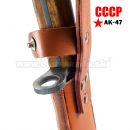 AK 47 CCCP Knife bajonet bodák nôž 31cm