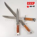 AK 47 CCCP Knife bajonet bodák nôž 31cm