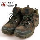 Tactical Low MFH OD Green zelená obuv