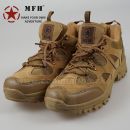 Tactical Low MFH Coyote Tan piesková obuv