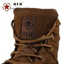 Commando Boots MFH Coyote Tan piesková obuv