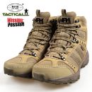 COMBAT Tactical Boots MFH Coyote Tan obuv