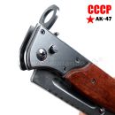 AK 47 CCCP Knife veľký zatvárací nôž 34cm