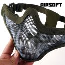 Obrázok 4. Maska Ventus V2 Skull Olive s kovovou mriežkou Ultimate Tactical