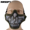 Obrázok 1. Maska Ventus V2 Skull Olive s kovovou mriežkou Ultimate Tactical