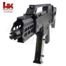 Airsoft Heckler&Koch HK G36C EBB AEG 6mm