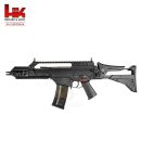 Airsoft Heckler&Koch HK G36C EBB AEG 6mm