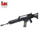 Airsoft Heckler&Koch HK G36 EBB AEG 6mm