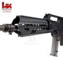 Airsoft Heckler&Koch HK G36 EBB AEG 6mm