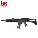 Airsoft Heckler&Koch HK G36K EBB AEG 6mm