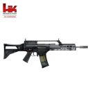 Airsoft Heckler&Koch HK G36K EBB AEG 6mm