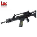 Airsoft Heckler&Koch HK G36K EBB AEG 6mm