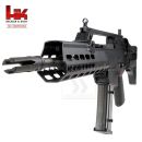 Airsoft Heckler&Koch HK G36K EBB AEG 6mm