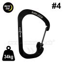 Karabínka SlideLock® 34kg #4 Stainless Nite Ize® Carabiner