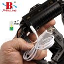 Čelovka X-Bal Trilobit USB Headlamp 20124